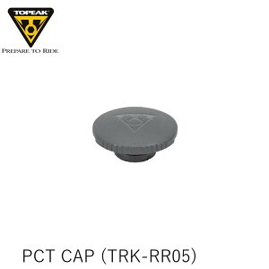TOPEAK gs[N PCT CAP Lbv (TRK-RR05) YPP28300 ] C