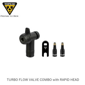 TOPEAK gs[N TURBO FLOW VALVE COMBO with RAPID HEAD ^[{tE ou R{ sbh wbht YPP28700 ] ou