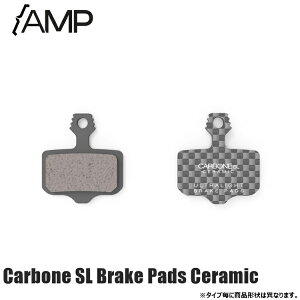 AMP Carbone SL Brake Pads Ceramic ���]�� �u���[�L�p�b�h �V���[