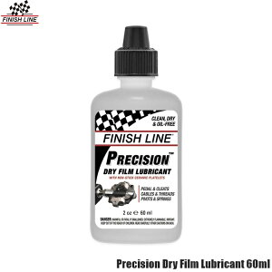 FINISHLINE �t�B�j�b�V�����C�� Precision Dry Film Lubricant �v���V�W���� �h���C �t�B���� ���u���J���g 60ml �{�g�� ���]�� �I�C�� ���� �h�K TOS15900