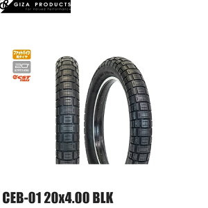 GIZAPRODUCTS MUv_Nc CEB-01 20x4.00 BLK TIR41000 ~jx a ^C ]