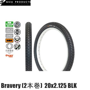 GIZAPRODUCTS MUv_Nc Bravery uC@[ (2{) 20x2.125 BLK TIS00500 ~jx a ^C ]