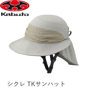 OGK �I�[�W�[�P�[ �V�N�� TK�T���n�b�g �w�����b�g (54-57cm����) �A�C�{���[ ���]�ԃw�����b�g �V�e�B�p