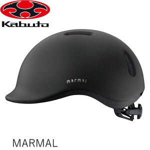 OGK I[W[P[ }[}(MARMAL)wbg }bgubN S/M(56-58CM) ]ԃwbg VeBp