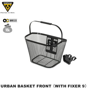 TOPEAK gs[N URBAN BASKET FRONT iWITH FIXER 9jA[o oXPbg tgitBNT[9tjBKT15400 ] 