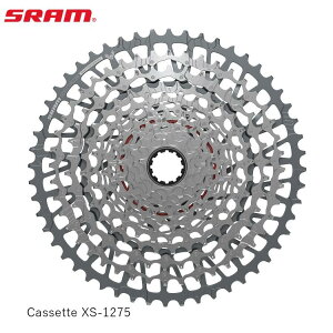 SRAM X Cassette XS-1275 ] XvPbg