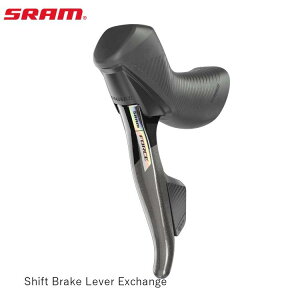 SRAM X Shift Brake Lever Exchange ] u[Lo[