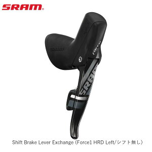 SRAM X Shift Brake Lever Exchange (Force1 HRD Left/Vtg) ] u[Lo[