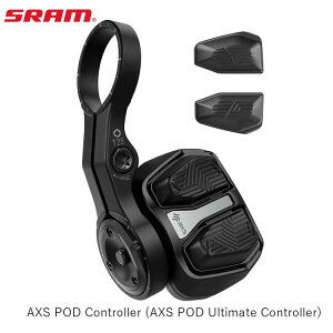 SRAM X AXS POD Controller (AXS POD Ultimate Controller) [hoCNp