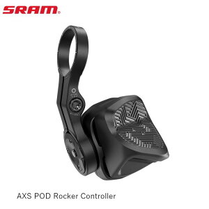 SRAM X AXS POD Rocker Controller Rg[[