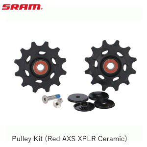 SRAM X Pulley Kit (Red AXS XPLR Ceramic) ] v[[ v[[P[W