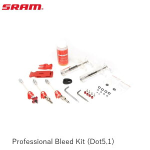 SRAM X Professional Bleed Kit (Dot5.1) u[h