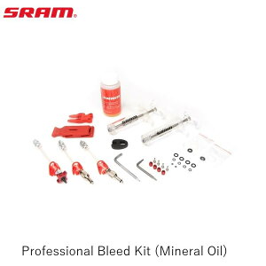 SRAM X Professional Bleed Kit (Mineral Oil) u[h