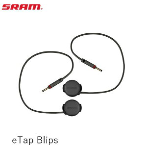 SRAM X eTap Blips Vt^[