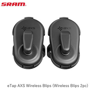 SRAM X eTap AXS Wireless Blips (Wireless Blips 2pc) Vt^[