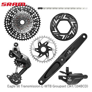SRAM �X���� Eagle 90 Transmission E-MTB Groupset (34T/104BCD) ���]�� �N�����N�Z�b�g