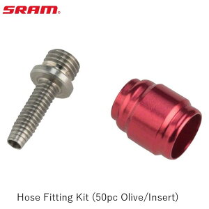 SRAM �X���� Hose Fitting Kit (50pc Olive/Insert) ���]�� �u���[�L�z�[�X