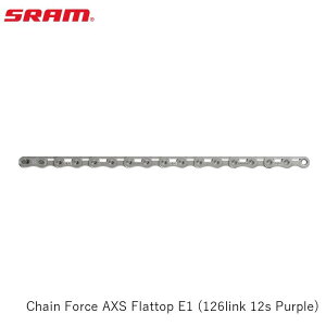 SRAM �X���� Chain Force AXS Flattop E1 (126link 12s Purple) ���]�� �`�F�[��