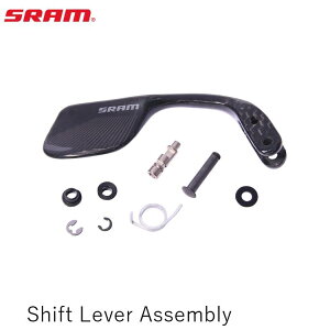 SRAM X Shift Lever Assembly Vt^[