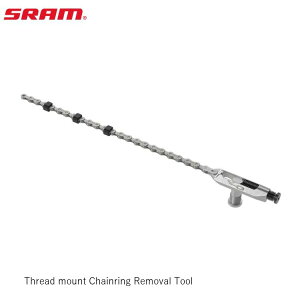 SRAM X Thread mount Chainring Removal Tool ] `F[