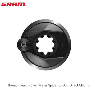 SRAM X Thread mount Power Meter Spider (8-Bolt Direct Mount) ] p[[^[