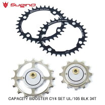 楽天市場】sugino cy4－shc チェーンリング 32tの通販