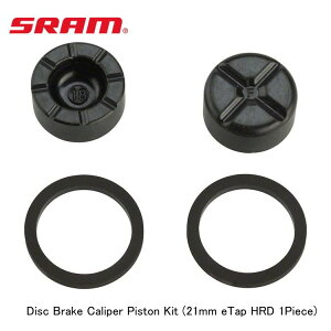 SRAM X Disc Brake Caliper Piston Kit (21mm eTap HRD 1Piece) ]ԗpu[L֘Api