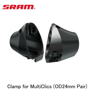 SRAM �X���� Clamp for MultiClics (OD24mm Pair) ���]�� �u���[�L���o�[ �}�E���g