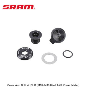 SRAM �X���� Crank Arm Bolt kit DUB (M18/M30 Rival AXS Power Meter) ���]�� �N�����N�{���g