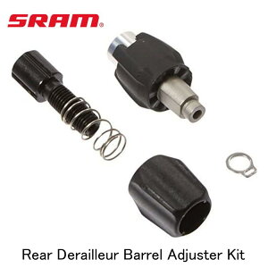 SRAM X Rear Derailleur Barrel Adjuster Kit ] AfB[[