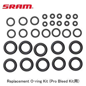 SRAM �X���� Replacement O-ring Kit (Pro Bleed Kit�p) ���]�� �����pO�����O