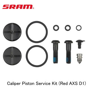 SRAM X Caliper Piston Service Kit (Red AXS D1) ]ԗpu[L֘Api
