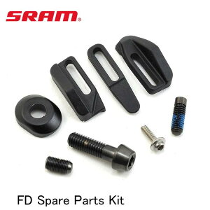 SRAM X FD Spare Parts Kit ] tgfB[[