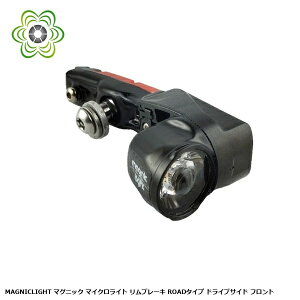MAGNICLIGHT �}�O�j�b�N���C�g �}�C�N�����C�g �����u���[�L ROAD�^�C�v �h���C�u�T�C�h �t�����g ���]�� �w�b�h���C�g �t�����g���C�g