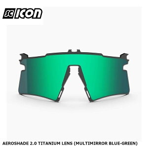 SCICONSPORTS �V�[�R�� AEROSHADE 2.0 TITANIUM LENS (MULTIMIRROR BLUE-GREEN) �X�|�[�c�T���O���X