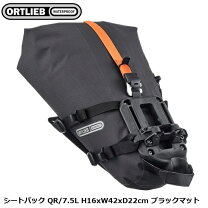 楽天市場】オルトリーブ m サドルバッグの通販