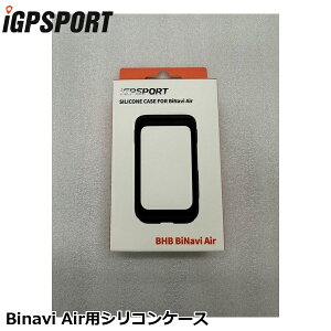 iGPSPORT �A�C�W�[�s�[�X�|�[�c Binavi Air�p�V���R���P�[�X ���C�g ���]�� �}�E���g �T�C�N���R���s���[�^