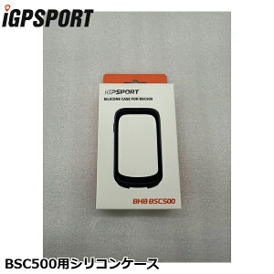 iGPSPORT �A�C�W�[�s�[�X�|�[�c BSC500�p�V���R���P�[�X ���C�g ���]�� �}�E���g �T�C�N���R���s���[�^