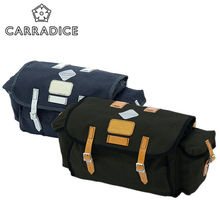 楽天市場】Carradice キャラダイス 自転車用サドルバッグ ペンドル 