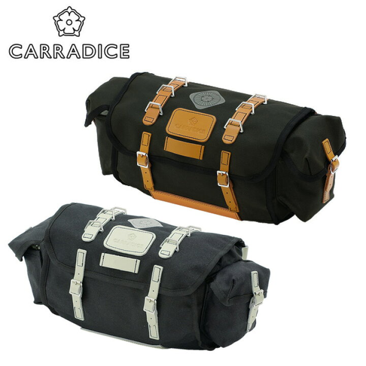 楽天市場】Carradice キャラダイス 自転車用サドルバッグ バーレイ 
