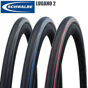 SCHWALBE Vx Km 2 [hpN`[^C ] [hoCN p[c