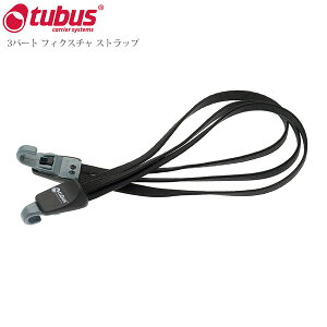 tubus `[uX 3p[g tBNX` Xgbv TB-75050 ב ] [hoCN