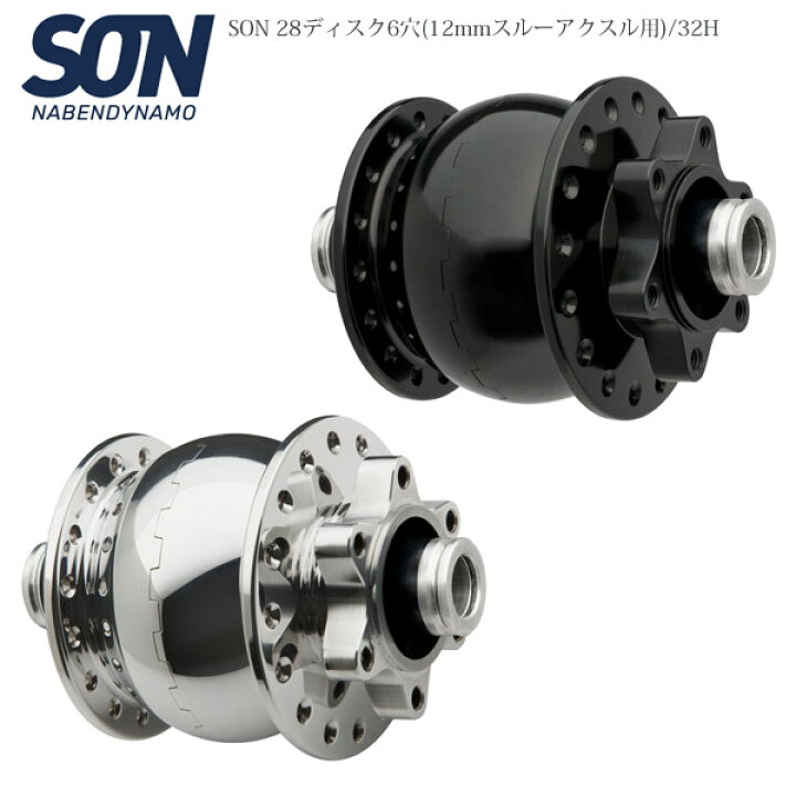 楽天市場】SON NABENDYNAMO ソンダベンダイナモ SON 28ディスク6穴 