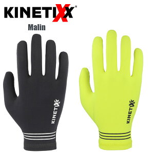 KINETIXX キネティックス Malin マリン サイクルロンググローブ 手袋 フルフィンガー 自転車 ロードバイク
