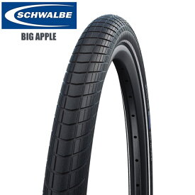 SCHWALBE シュワルベ ビッグアップル ブラック リフレックス 12x2.00 タイヤ 自転車