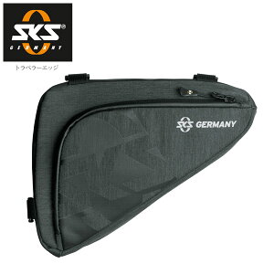 SKS エスケーエス トラベラーエッジ SK-11514 サイクリング用バッグ フレームバッグ 自転車 ロードバイク
