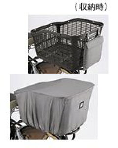 BRIDGESTONE uaXg oXPbgJo[ X^CbVoXPbgL RBK-ST2 Ή oXPbgpJo[ RBC-CM A462020GR P4765