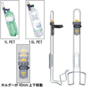 TOPEAK gs[N {gP[W Modula Cage XL W[P[W XL WBC01700 [hoCN ]