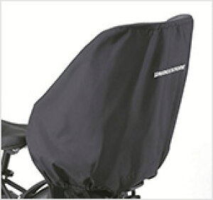 BRIDGESTONE uaXg HYDEE.II/HYDEE.Bp `ChV[gJo[ xr[V[gpJo[ RCC-HDB2 A463009BL P5647 nCfB2 / nCfBr[ p nT`ChV[gJo[ `C