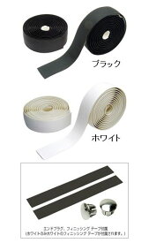 TIOGA Elastic Bar Tape ( バーテープ ) タイオガ エラスティックバーテープ HBT01600 HBT01601 エラスティック バーテープ　SS02P02dec12